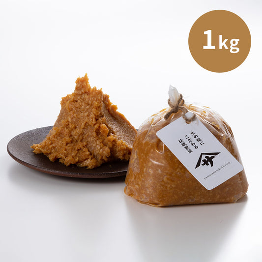 蔵出し生味噌(量り売り)1kg~