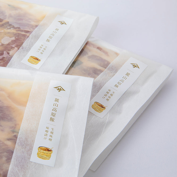 麓山高原豚味噌漬け(2枚入り×3袋)