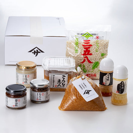 やまさオールインセット