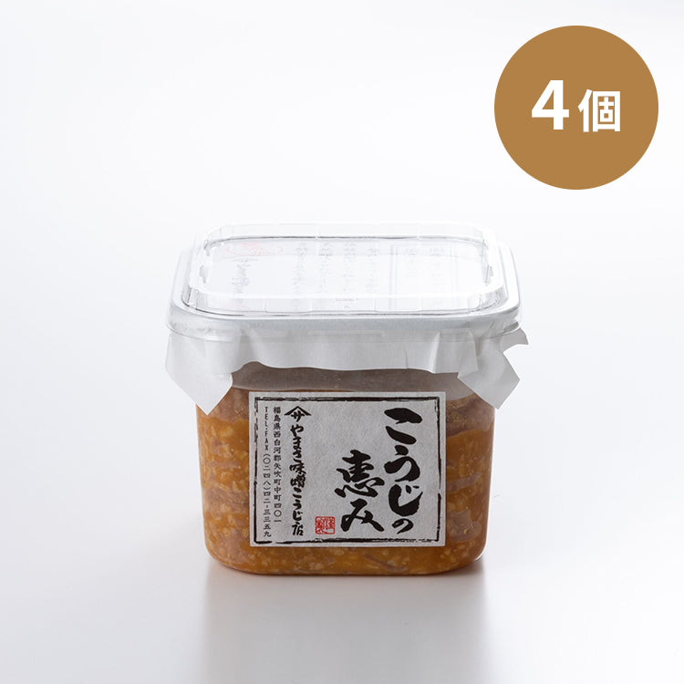 大吟醸生味噌 4個入